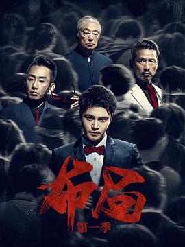 在线观看-免费