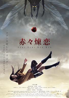 电影暴劫倾情