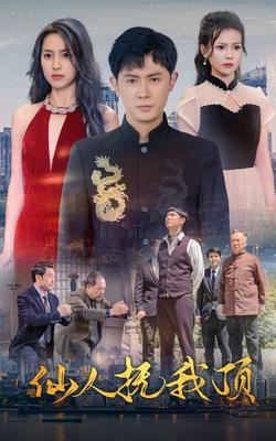 3急招手工串珠6元件