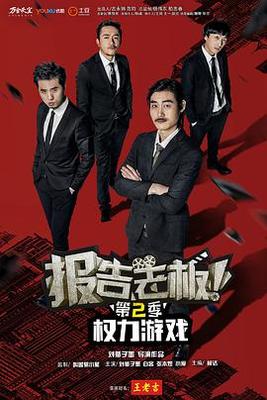 失恋女王