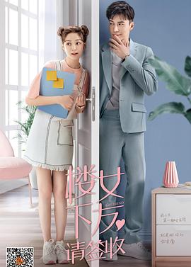 感恩的心视频下载