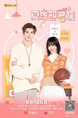 大博弈电视剧免费观看完整版