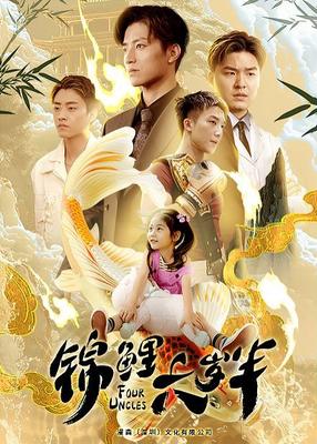 我喜欢你电视剧免费观看全集
