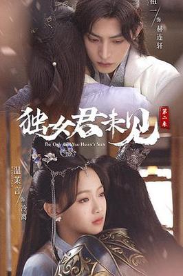 成都4片p高清完整