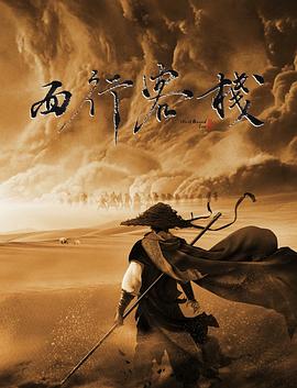玉女心经下载
