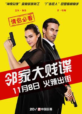 暖暖|在线|中文|免费|日本动漫