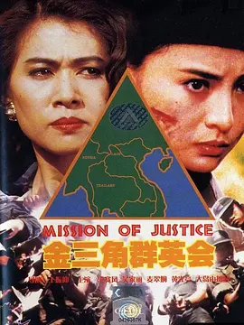 辰光夕瞬