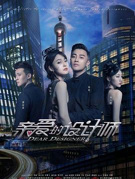 台湾无声在线观看高清完整