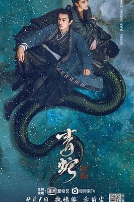 年轻的老师3在观整有限中字