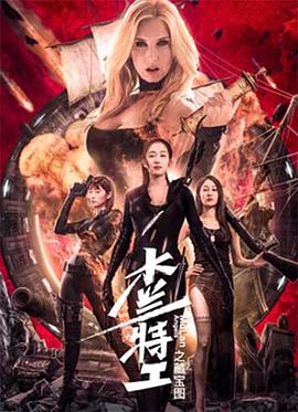 紫御宫