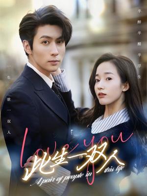 女孩输了让对方随便处理自己游戏