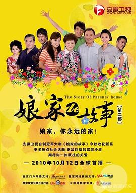 致命行动电影