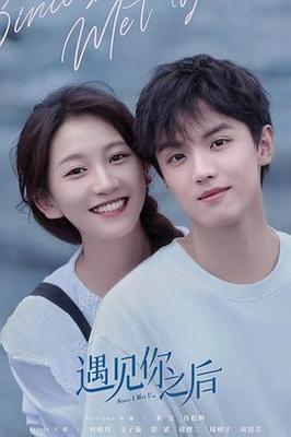 善良的小峓子完整视频完整版韩剧