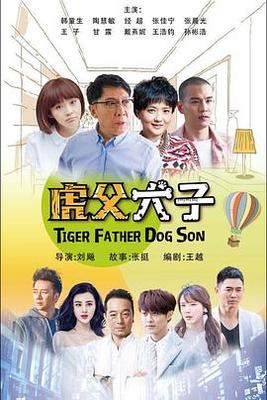 二次元草丛