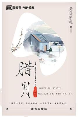 臀舞教学