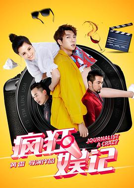 唐宫燕全集在线观看