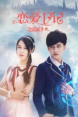 隐藏性别测试