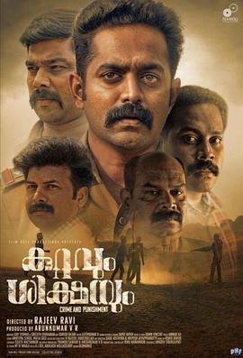 正阳门下在线观看