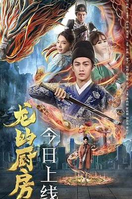 大人物电影
