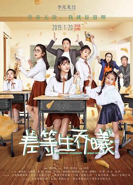 9277电影在线观看