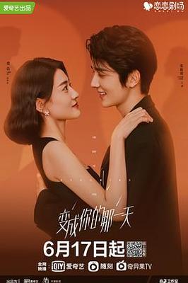 线人|电影