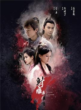 农场主的女儿们345ti