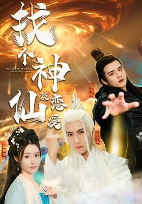 桥矿欧美第17集