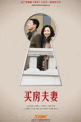月光影院视频在线观看高清版