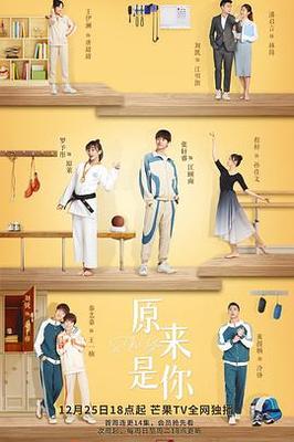 康熙微服私访记3