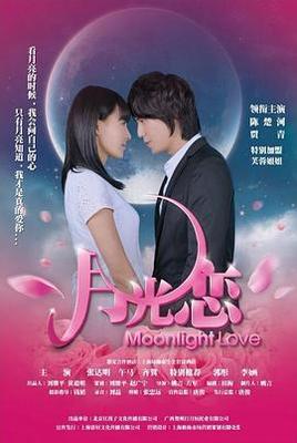 97在线资源站免费