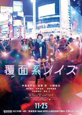 梦回唐朝电视剧全集免费观看