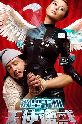长歌行电视剧免费观看完整版