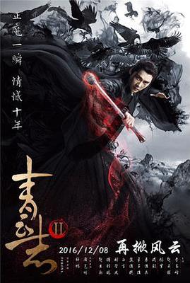 EEUSS影院直达新入口
