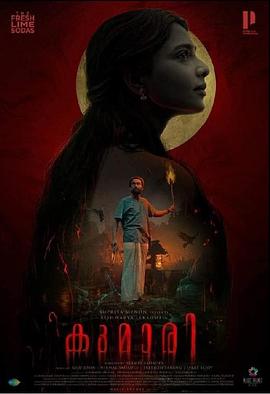 向日葵日韩国产在线播放