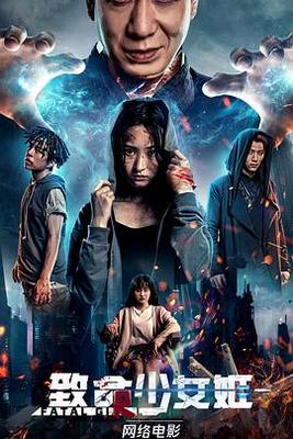 我的风流岳每2完整版