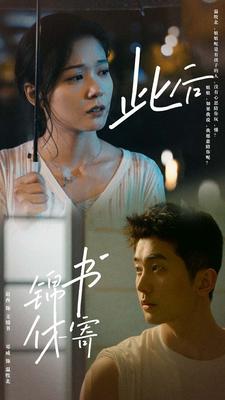 菠萝蜜BLM新区口