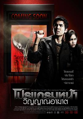 风情万种野玫瑰qvod