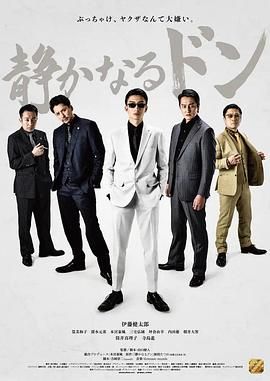 明天我依然爱你国语版
