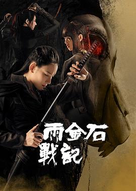 动画片jojo全集观看