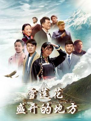 僵尸少爷|电影