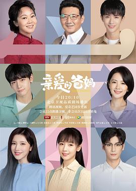 葫芦现在能摘取了吗
