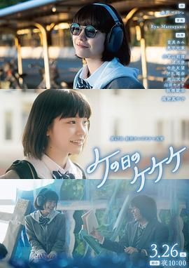 GARY2022小鲜肉GARY
