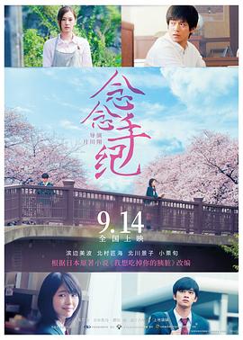 中文|国外