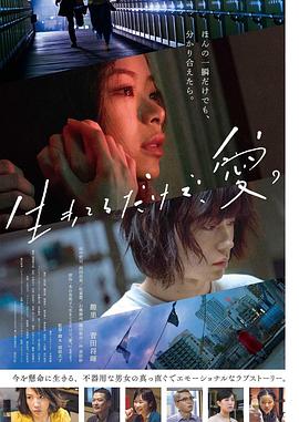 大宅院的女人们