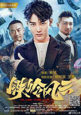 暗与帽子