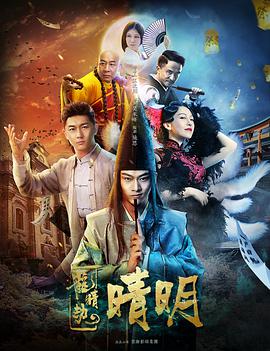 yy4480高清影院免费