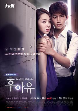 久爱成疾在线观看视频在线|最新