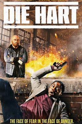 黑色星期天幼童