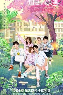 惊天大逆转|电影