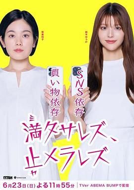 虫漫画?エ